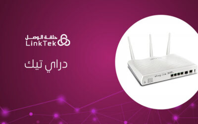 أجهزة دراي تيك للشركات و أهميتها